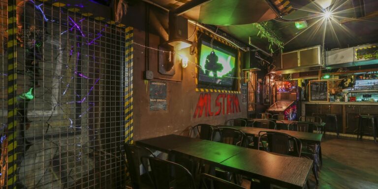L'Espace Bar