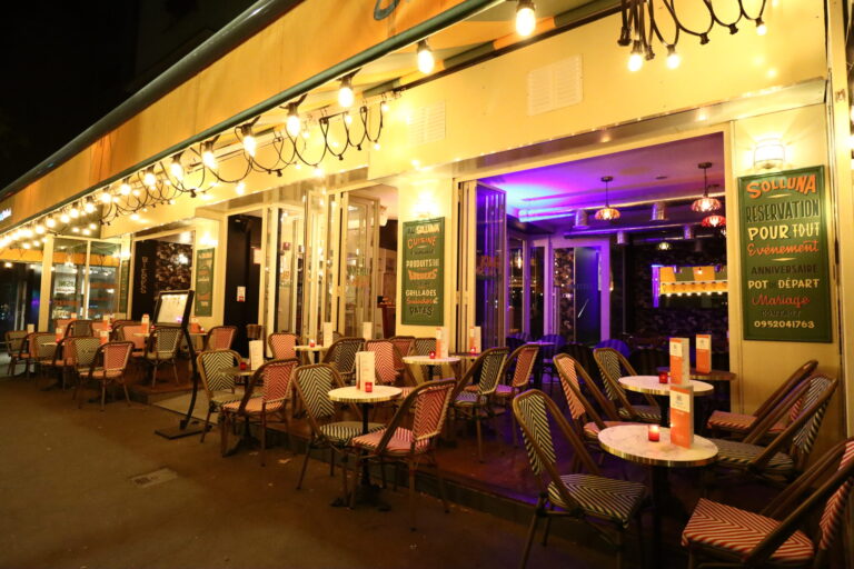 La Terrasse