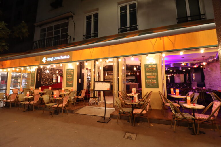 La Terrasse